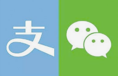 微邦網(wǎng)絡(luò),微信、支付寶緊急公告