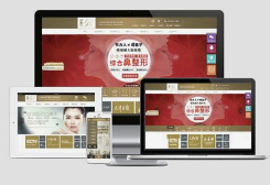 微邦網(wǎng)絡,企業(yè)選擇網(wǎng)站定制開發(fā)需要注意什么